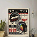 Afterimage — Daft Punk Helmet Canvas Wall Art