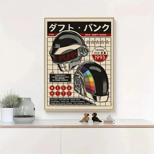 Afterimage — Daft Punk Helmet Canvas Wall Art