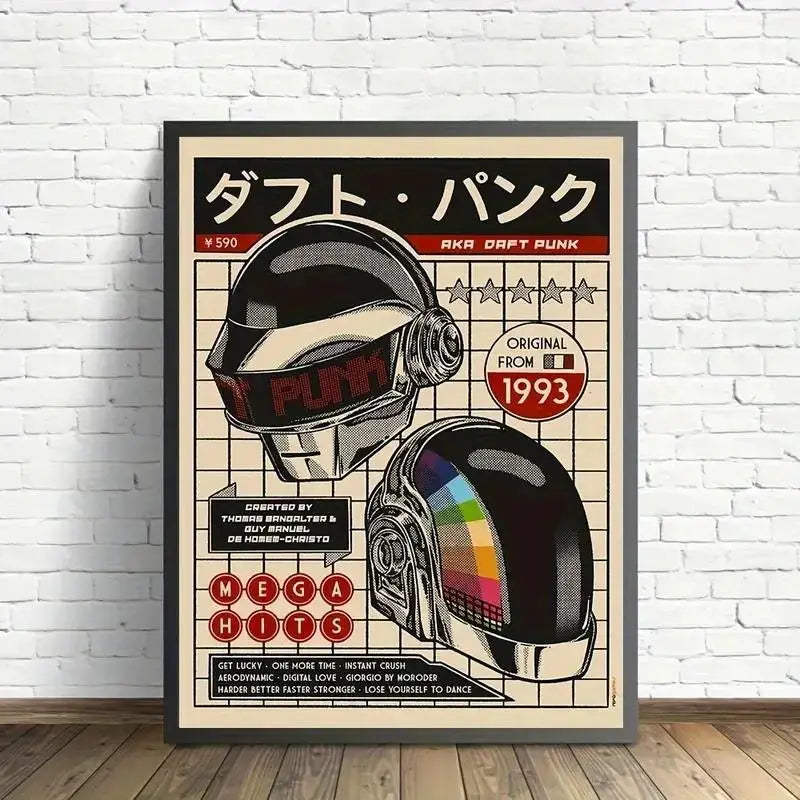Afterimage — Daft Punk Helmet Canvas Wall Art