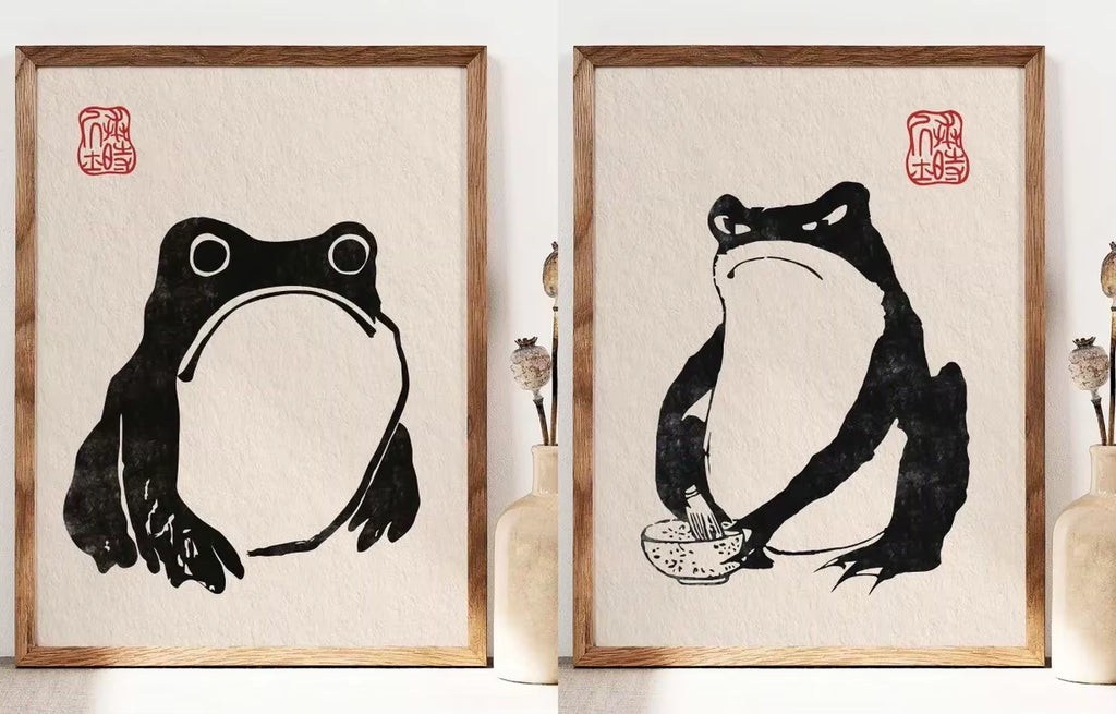 Meditation Frog — Vintage Japanese Canvas Print